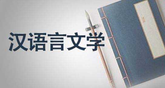 報考網(wǎng)絡遠程教育怎么選擇專業(yè)呢？