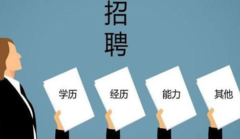 如何認(rèn)識(shí)成考、自考、開(kāi)放大學(xué)、遠(yuǎn)程教育四種成人學(xué)歷的區(qū)別？