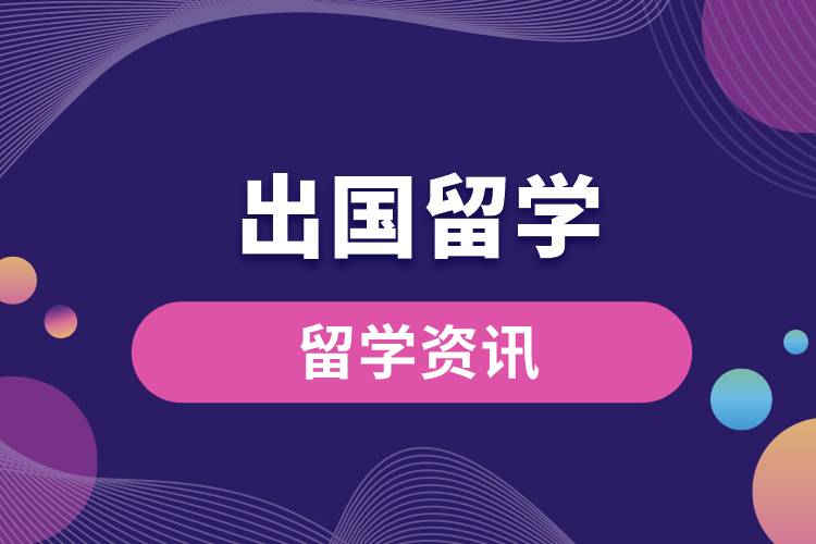 2023年起不再為跨境遠程文憑證書提供認證.jpg